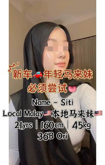 How to Keep a Penang Evening Plan Smooth